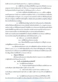 JP_06.jpg