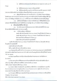 JP_09.jpg
