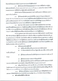 TGD-01_07.jpg