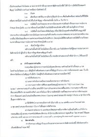 TGD-01_10.jpg