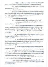 TGD-01_11.jpg