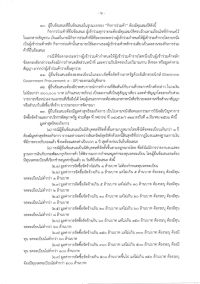 n358001-002.jpg