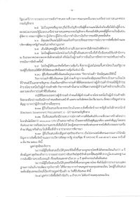 n358001-005.jpg