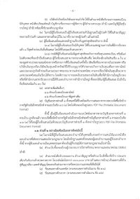 n358001-007.jpg