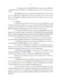 n358001-008.jpg