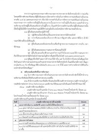 n358001-009.jpg