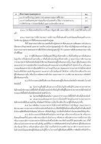 n358001-010.jpg