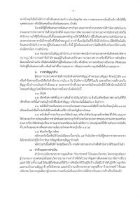 n358001-011.jpg