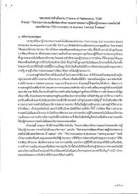 n454002-001.jpg