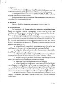 n454002-002.jpg