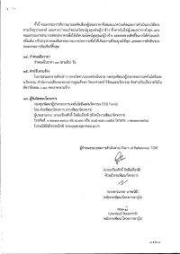 n454002-008.jpg