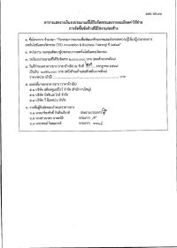 n454002-009.jpg