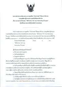 n503012-1-001.jpg