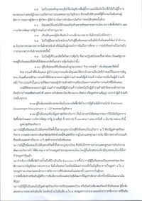 n503012-1-005.jpg