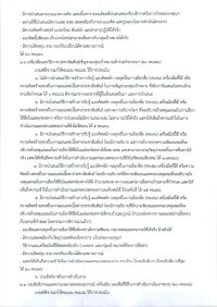 n503012-1-011.jpg