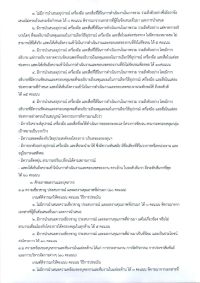 n503012-1-012.jpg