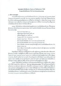 n503012-2-001.jpg