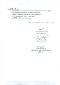 n503012-2-011.jpg