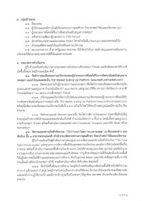 n207002_002.jpg