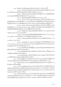 n207002_003.jpg