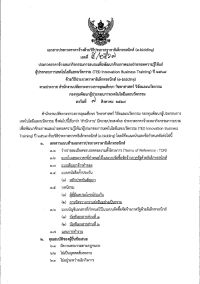 n454001-004.jpg