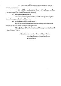 n454001-013.jpg