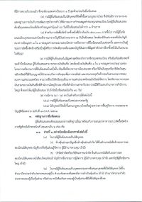 n463001-006.jpg