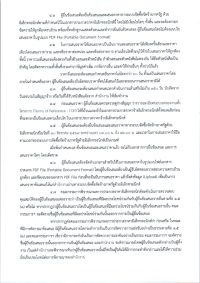 n463001-008.jpg