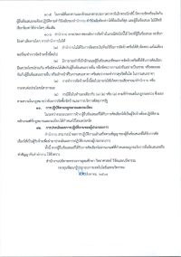 n463001-013.jpg