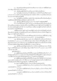 n332001-005.jpg