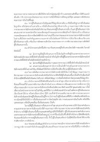 n332001-010.jpg
