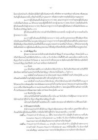 n332001-011.jpg
