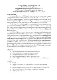 n358002-001.jpg