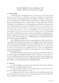 n332002-001.jpg
