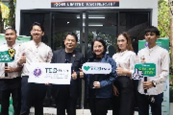 TED Fund ลงพื้นที่โครงการ SAKU Cocktail