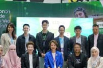 อว. Job Fair 2025 ณ ศูนย์ฯ สิริกิติ์ Exhibition Hall 1–2