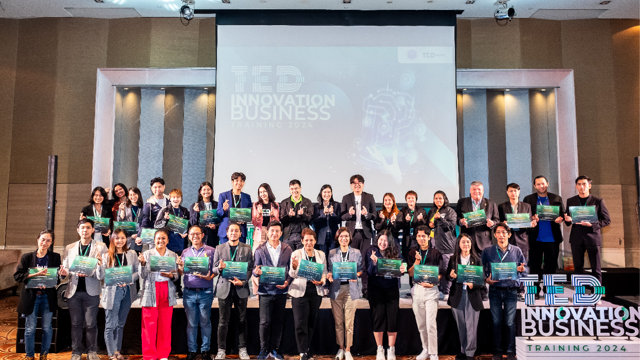 กองทุนพัฒนาผู้ประกอบการเทคโนโลยีและนวัตกรรม (TED Fund) ดำเนินการจัดงาน TED Innovation Business Training 2024 (Day 3)