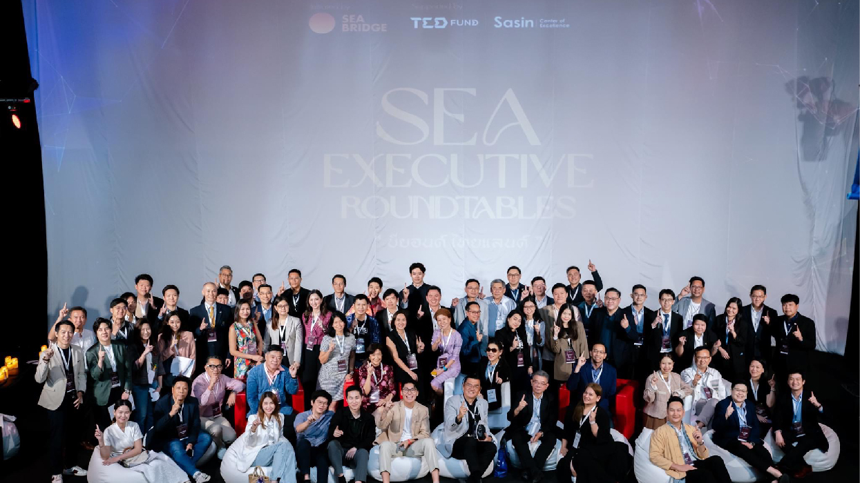 TED Fund ร่วมจัดงาน SEA Executive Roundtables ต่อยอดสร้างเครือข่ายผู้ประกอบการและพันธมิตรขยายตลาดสู่ต่างประเทศ