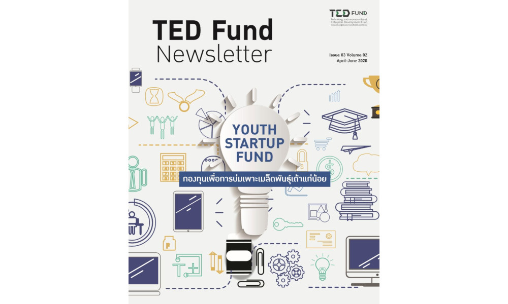 TED Fund Newsletter Issue 03 Volume 02