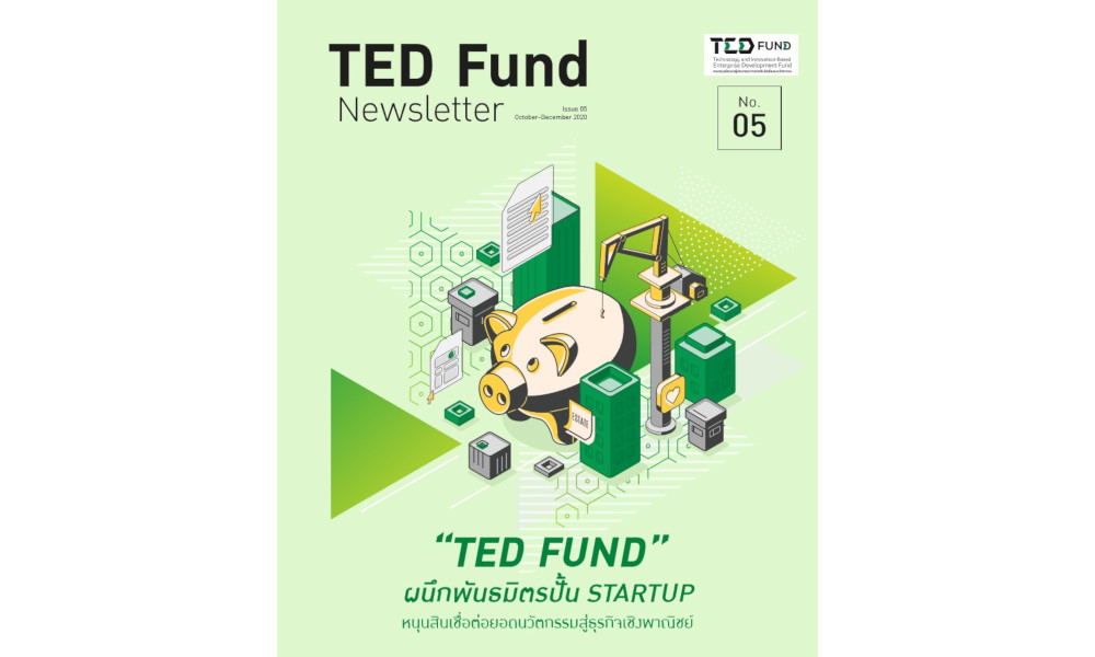 TED Fund Newsletter Issue 05 Volume 02
