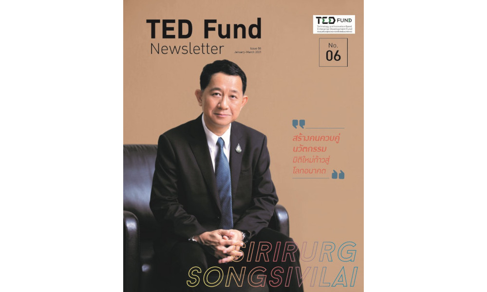TED Fund Newsletter Issue 06