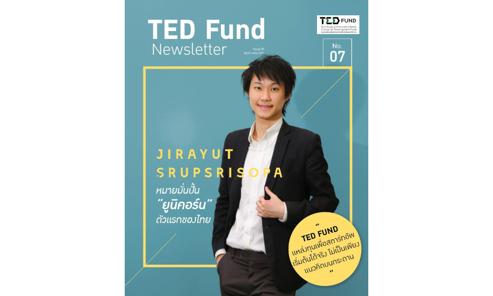 TED Fund Newsletter Issue 07