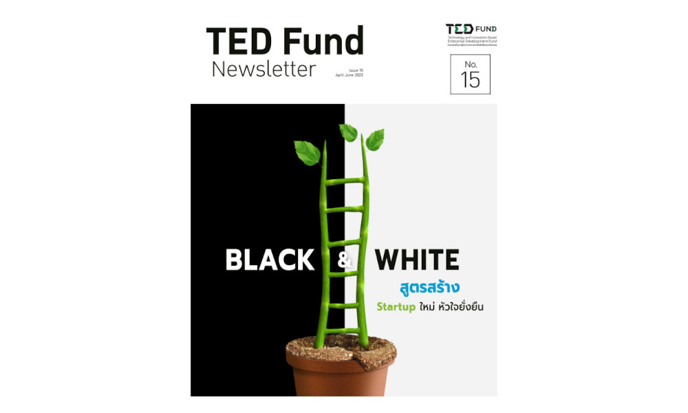 TED Fund Newsletter Issue 15