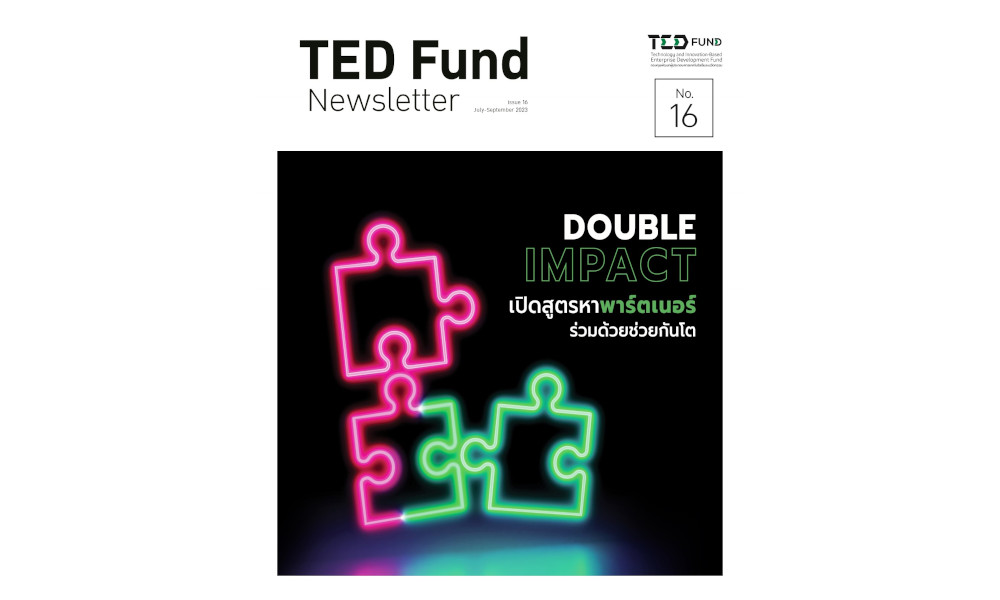 TED Fund Newsletter Issue 16