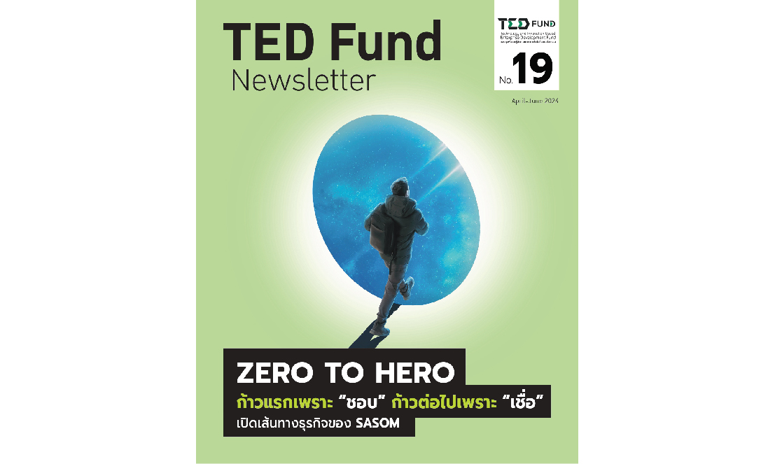 TED Fund Newsletter Issue 19