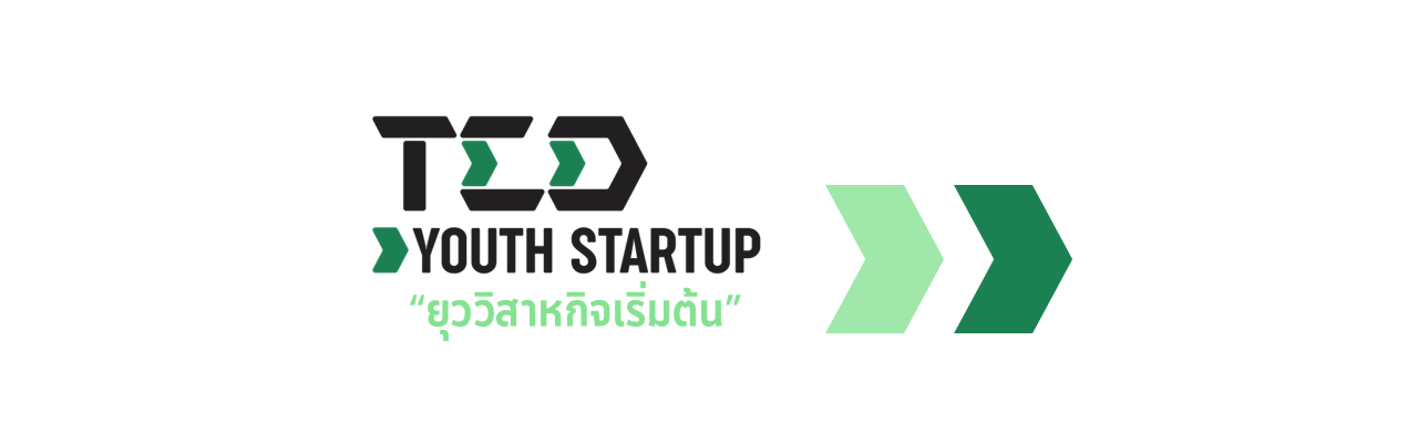 A logo with black and green lettersDescription automatically generated