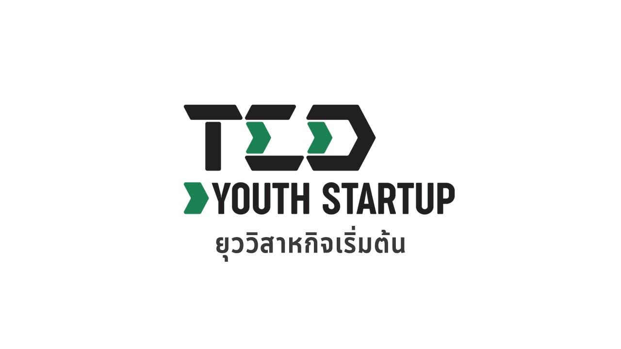 A logo with black and green letters

Description automatically generated